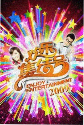 剧场版幕后特辑更新缩略图