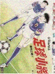 角色成长线专题配图